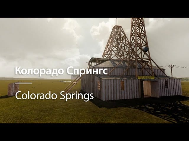 El Laboratorio de Tesla en Colorado Springs: Experimentos Pioneros